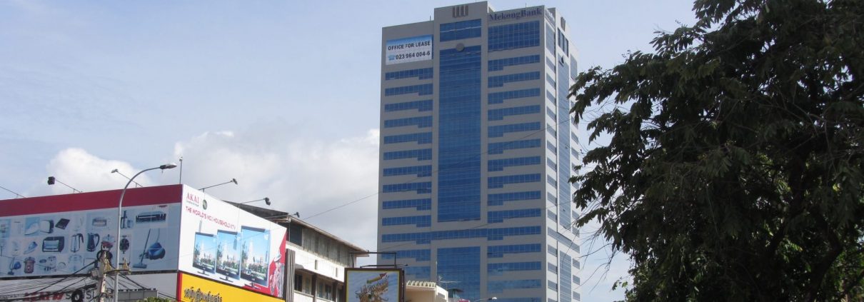 Mekong Bank